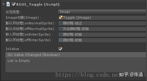 UnityEditor-Windows编辑器与Inspector编辑器详细教程 - 知乎
