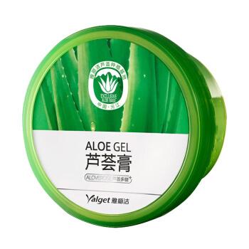 雅丽洁芦荟膏