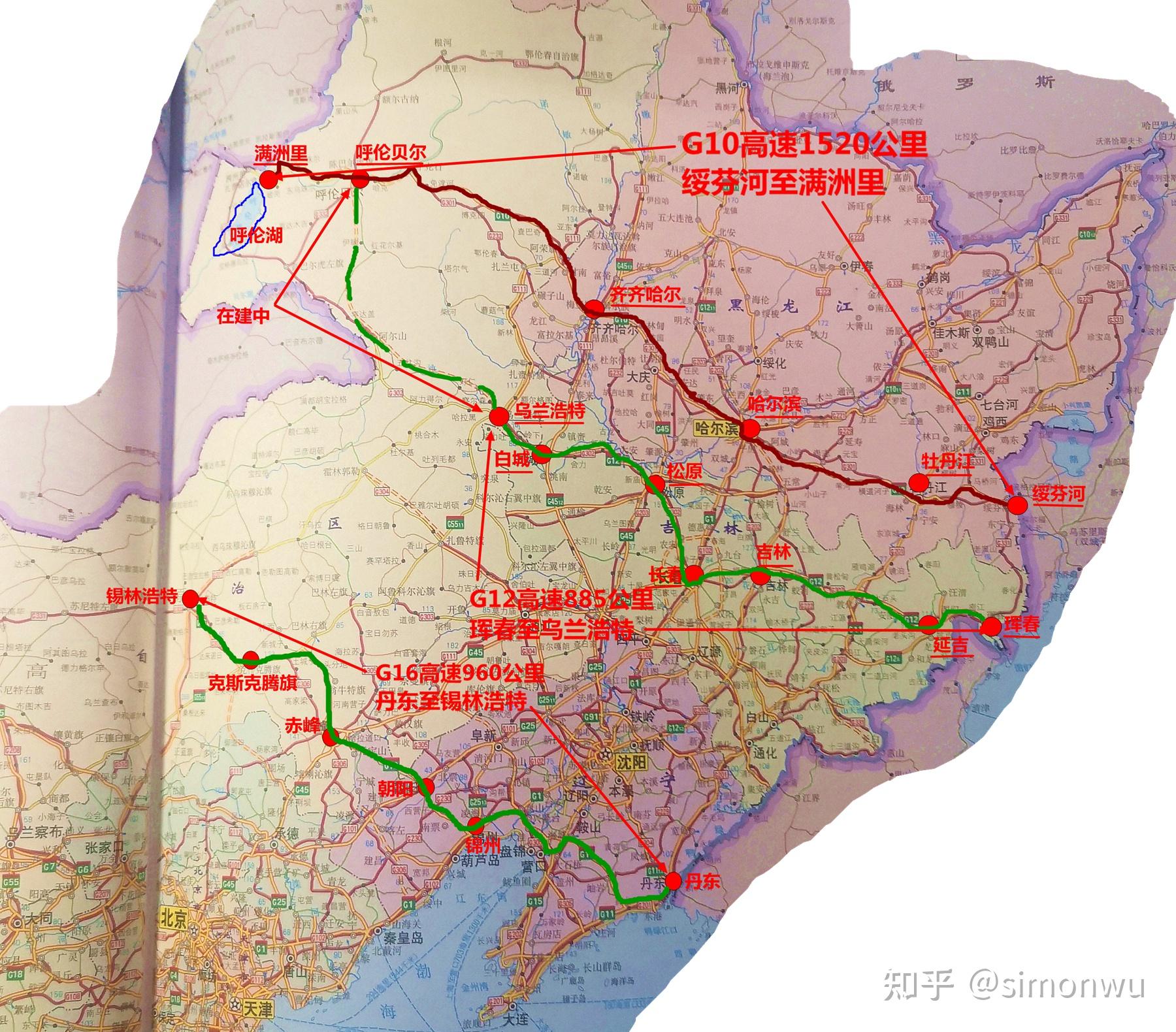 1,g10高速,简称绥满高速,黑龙江绥芬河7674内蒙满洲里,全长1520