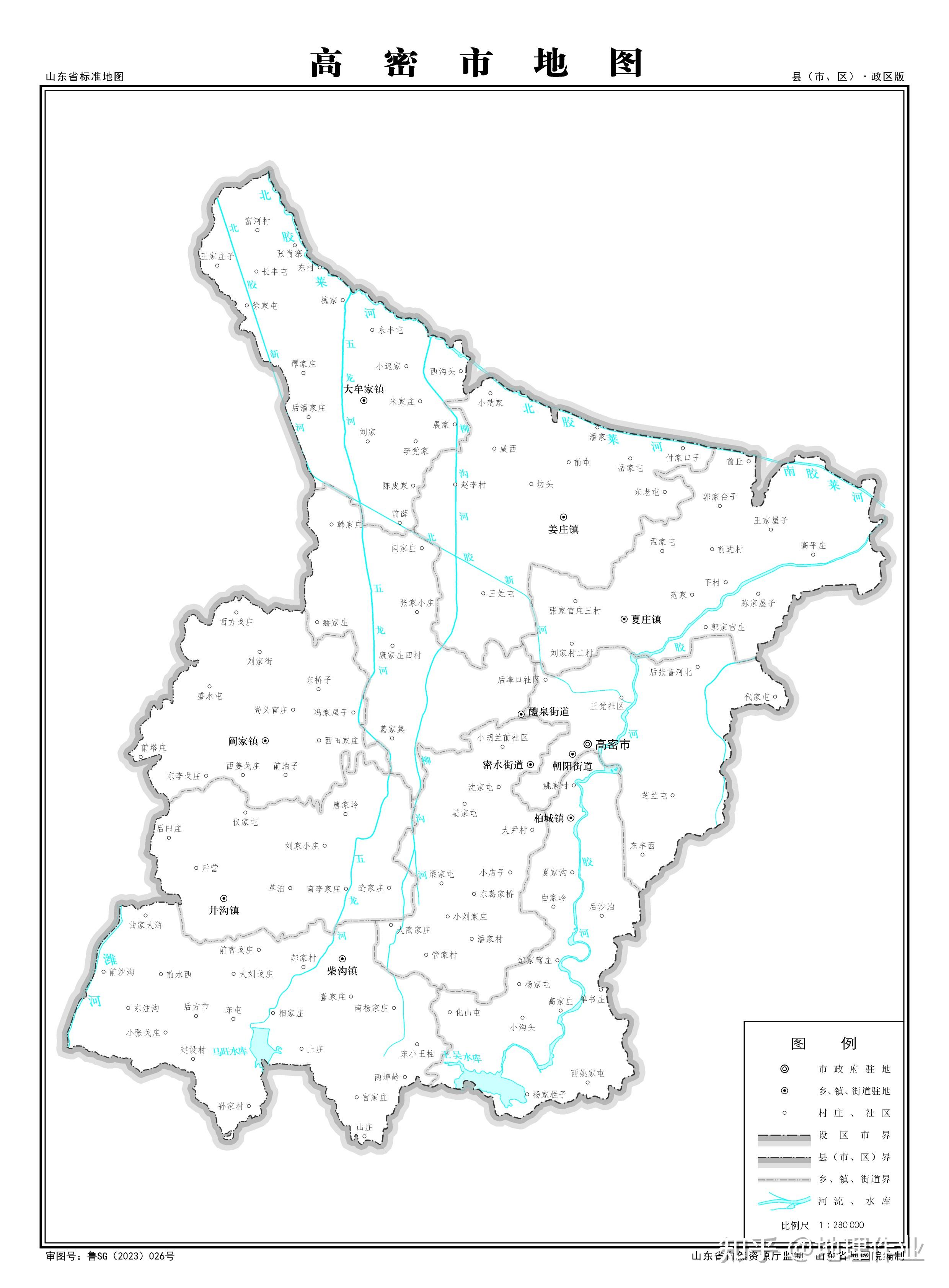 潍坊市高密市地图