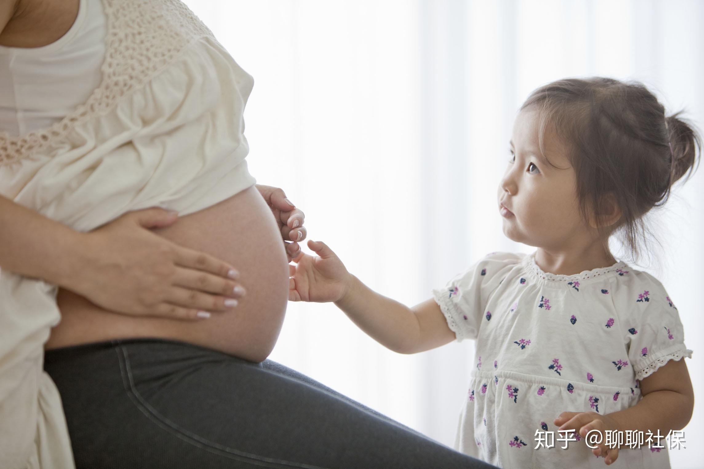 怎么缓解孕妇水肿 v2-f93b5ec1eeb4cf3c5515dd57754f0fa1_r.jpg