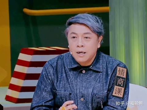 奇葩说中那些让人惊艳的观点