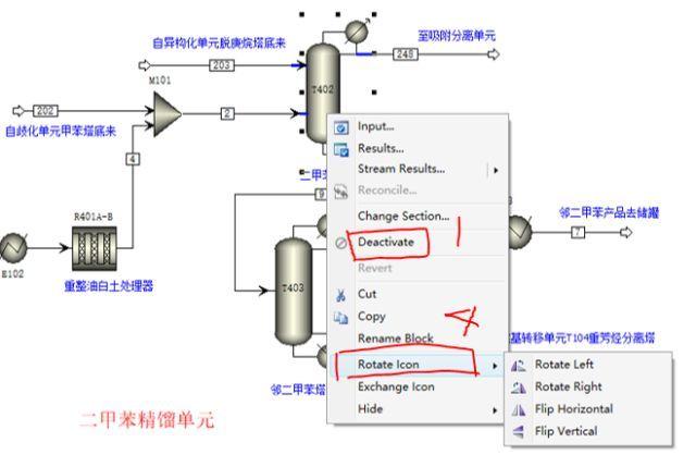 Aspen用户手册，操作指南与常见问题解析？  第1张