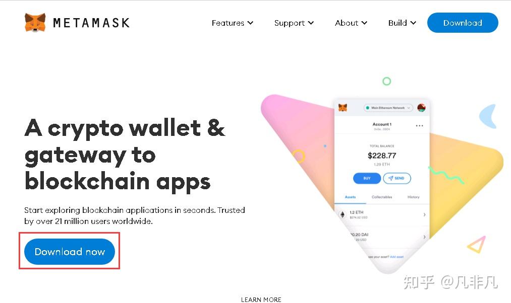 metamask钱包不到账_metamask钱包app下载