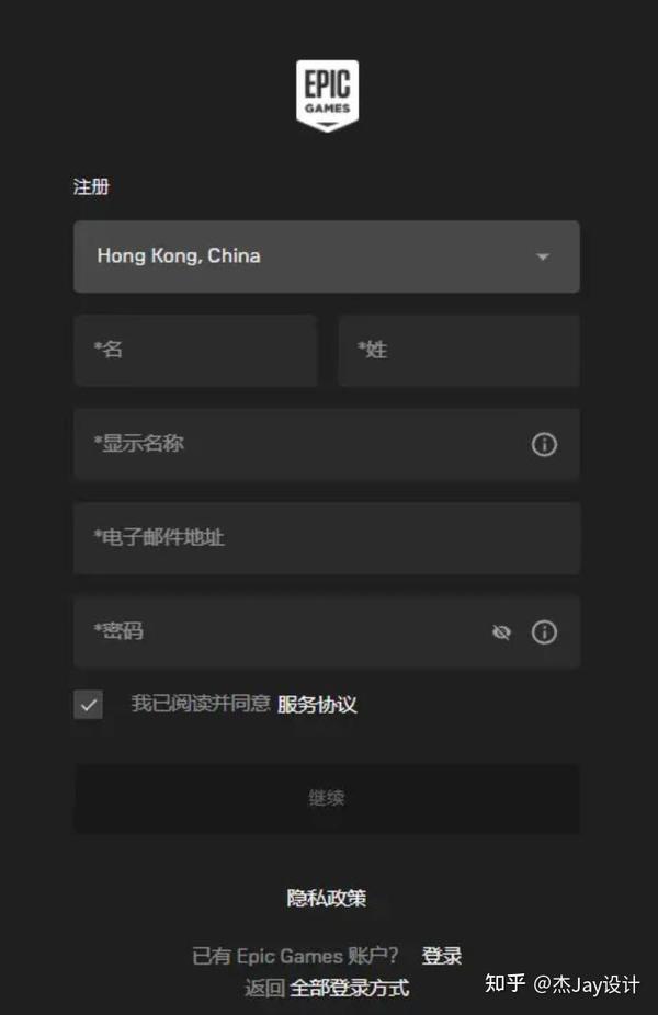 Quixel Bridge 如何免费使用？ - 知乎