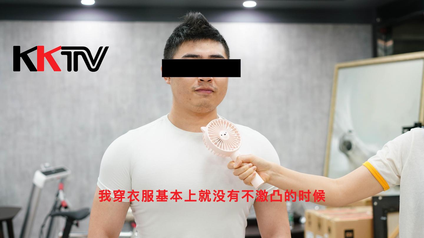 激凸 肌肉男的死穴 知乎 激凸 肌肉男的死穴 知乎