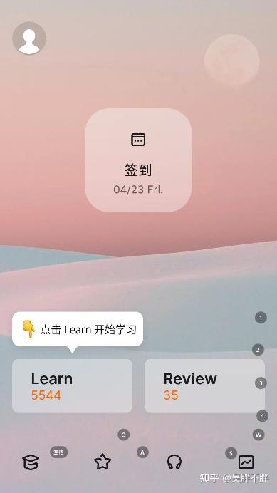 10款背单词APP横评，总有一款适合你 - 知乎