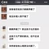 图标