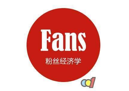 怎么快速涨到2000粉 v2-f945d446eba45fdeb394f3ff82ec9418_1440w.jpg?source=172ae18b