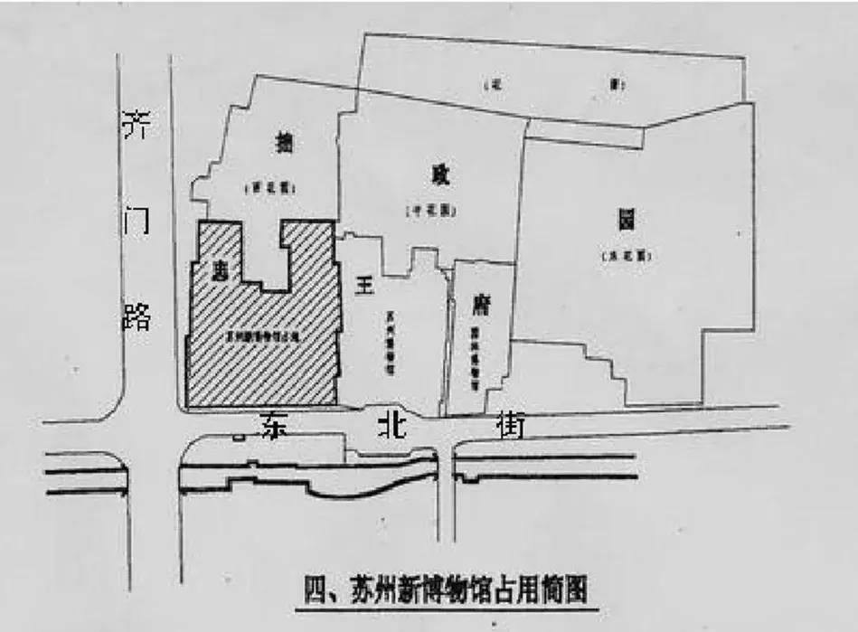 博物馆北侧紧邻世界文化遗产拙政园,东侧则是全国重点文物保护单位