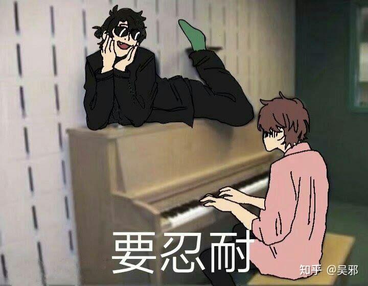 你收藏了哪些盗墓笔记的表情包