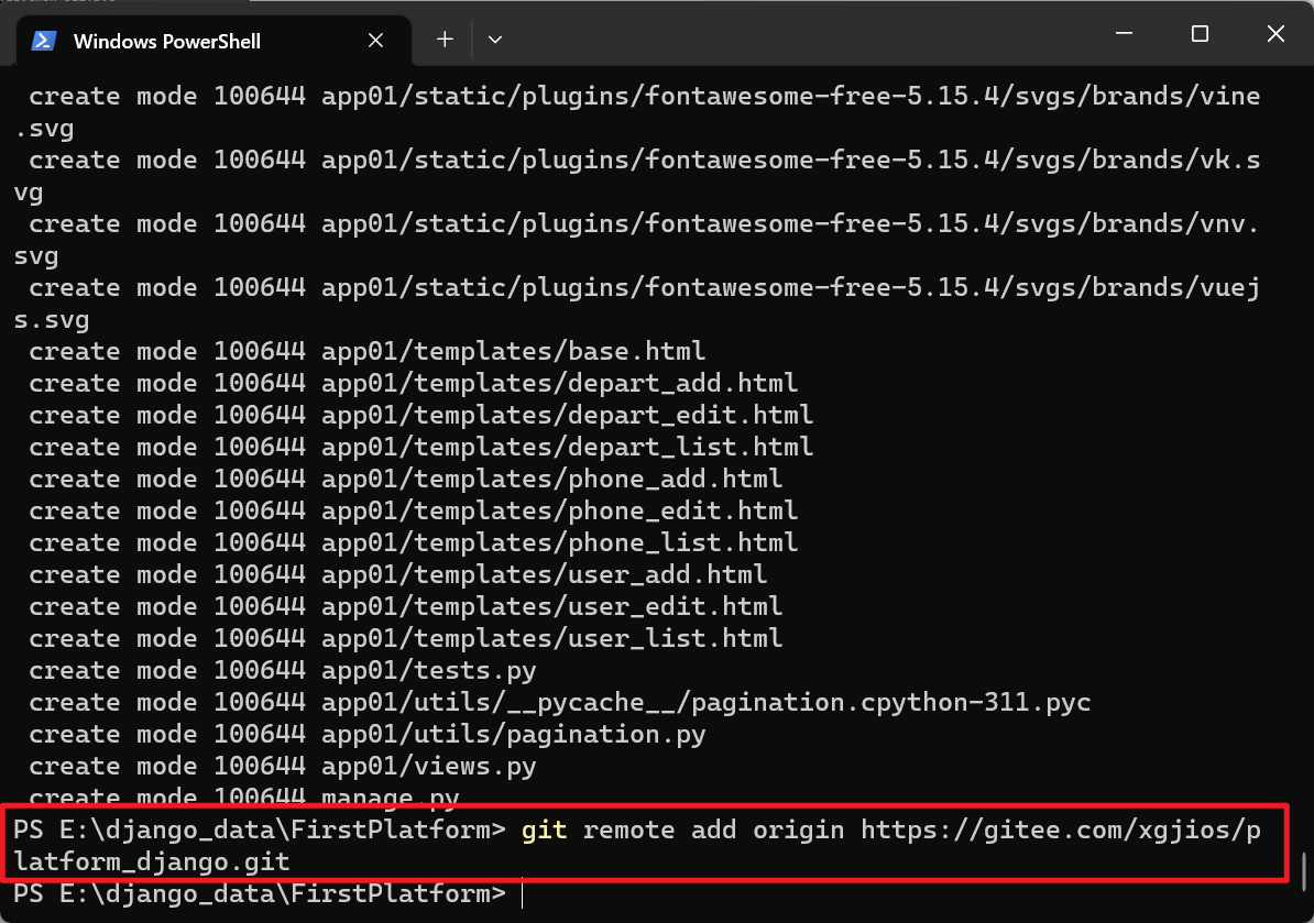 git-git