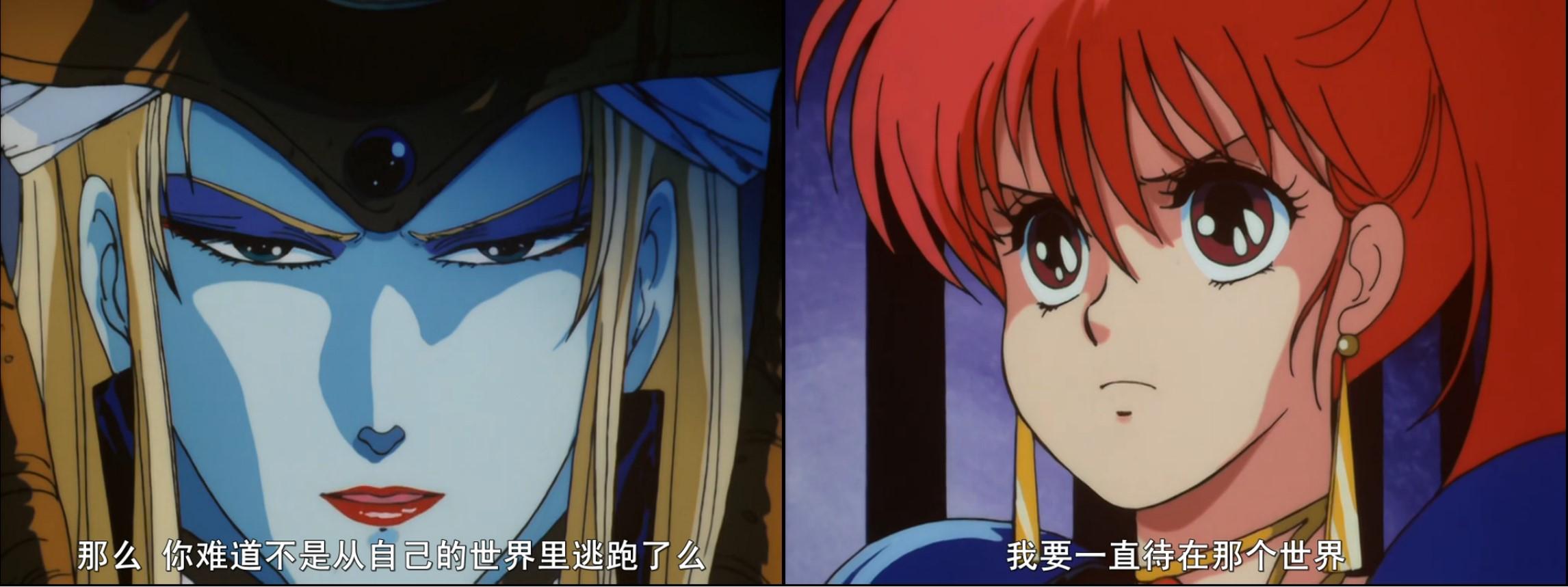 幻梦战记leda混搭世界与少女之梦