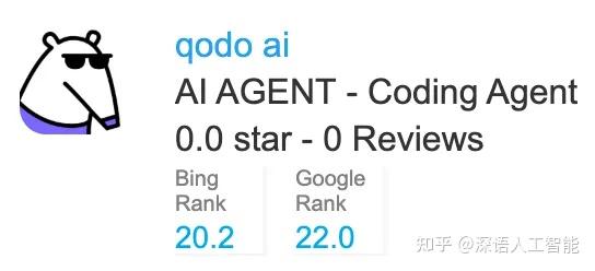 AI Coding Agent 25年3月AI编程智能体Top 100流量报告 DeepNLP AI Agent Index ...