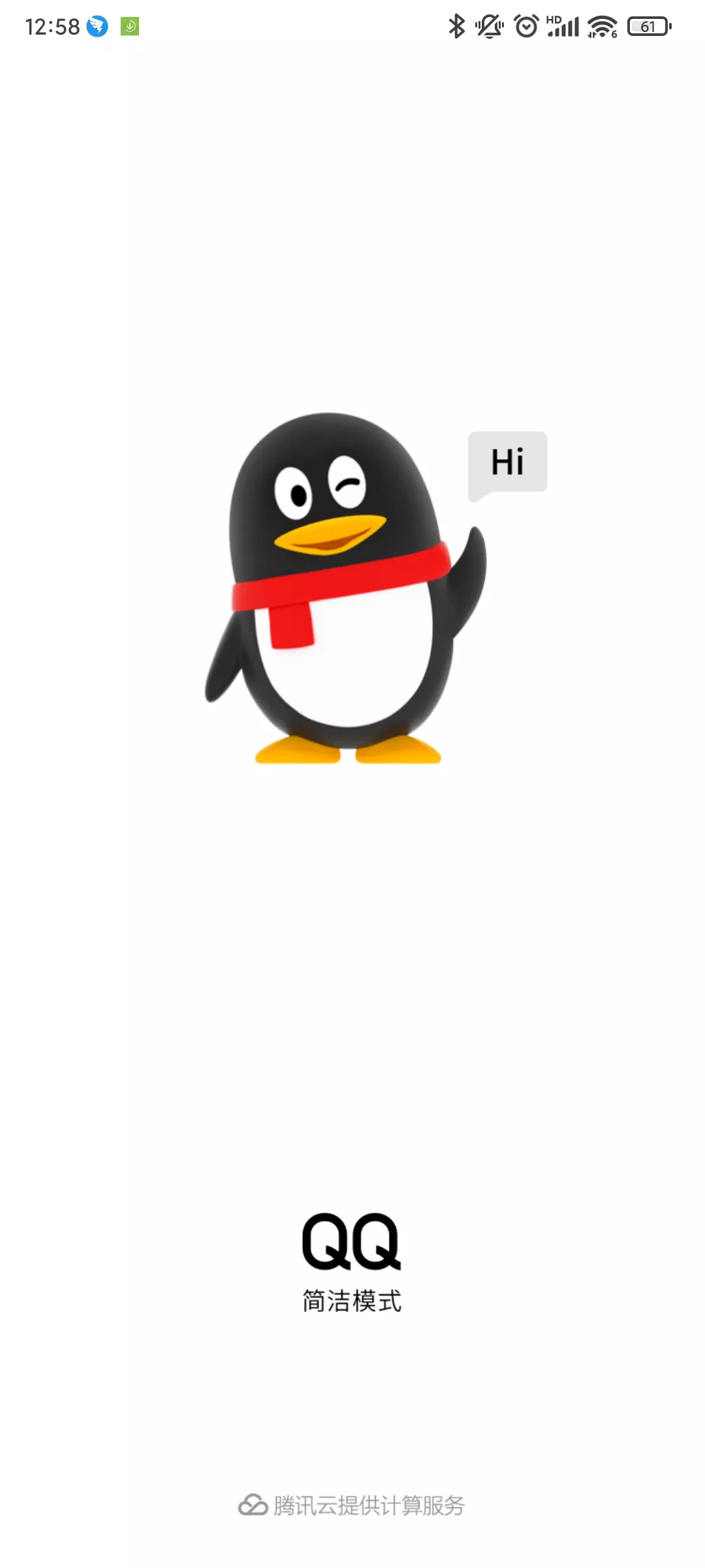 qq小企鹅图标图片