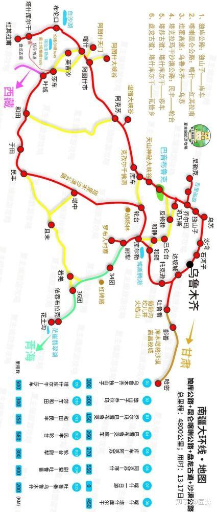 甘肃s315省道路线图图片