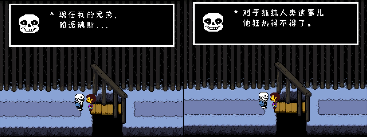 一个人类,而除了第一个(青魂)和第二个(橙魂)被收割灵魂的人类之外