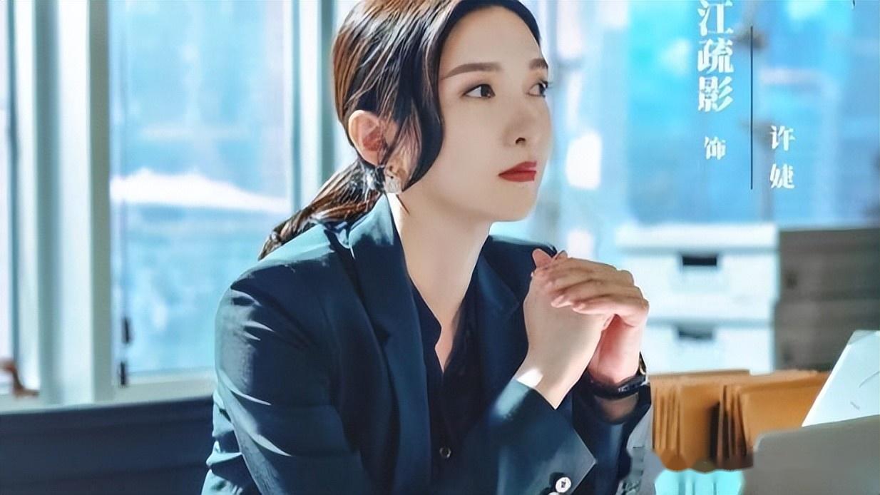 与胡歌分手的江疏影出演女士的法则成功解锁飒姐新人生