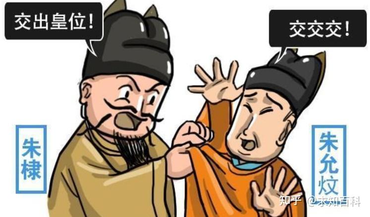 从古至今,为何在亲戚中舅舅的地位最高?有什么特殊的讲究吗? - 知乎