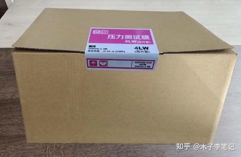 4LW LLLLW 4LW 4lw-llllw-4lw