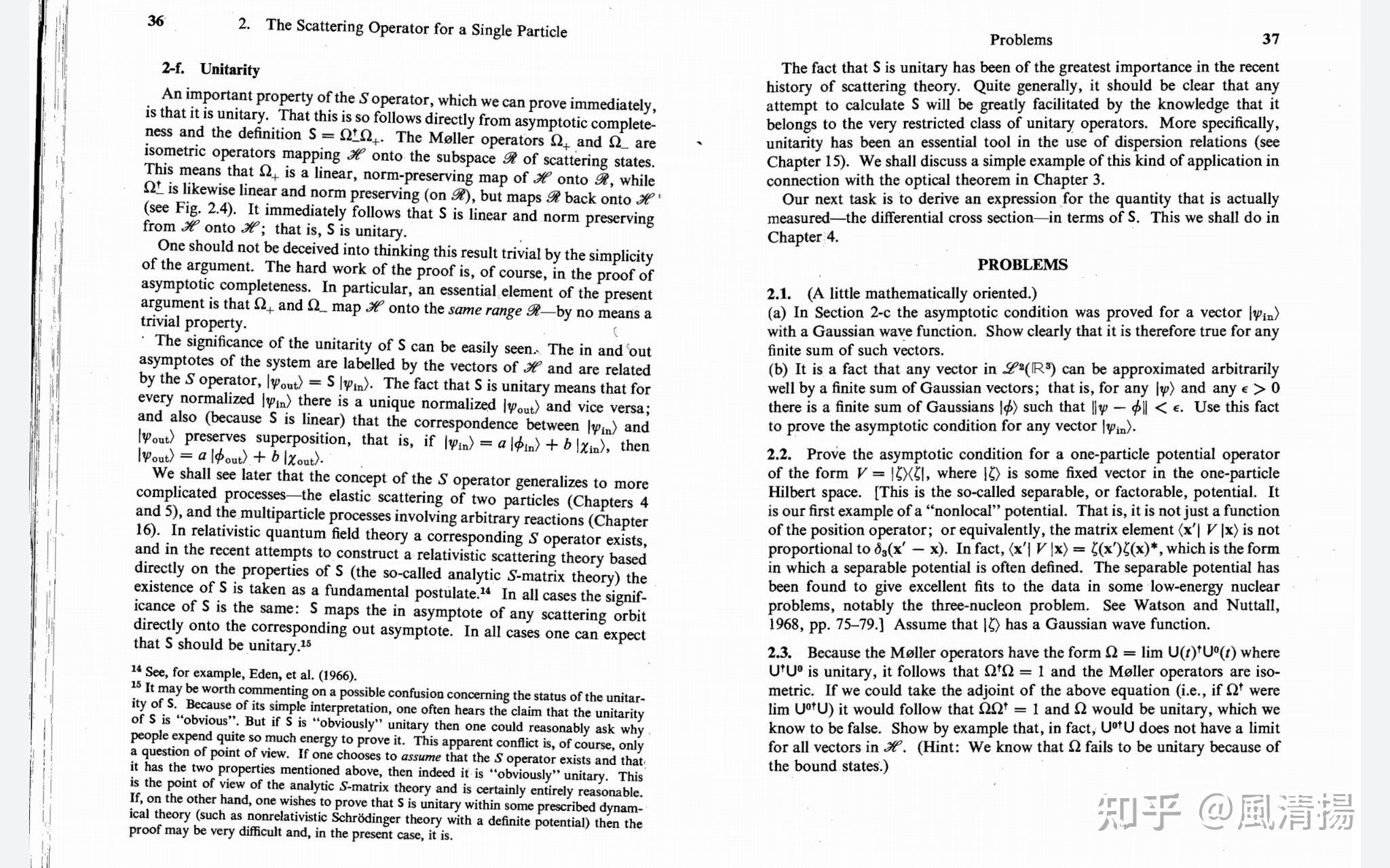  quantum field theory lectures of sidney coleman s 