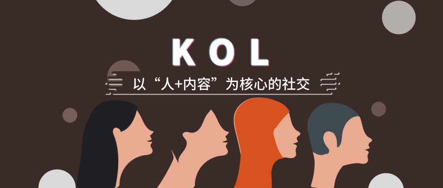 kolkoc我只想知道这些营销词汇到底啥意思