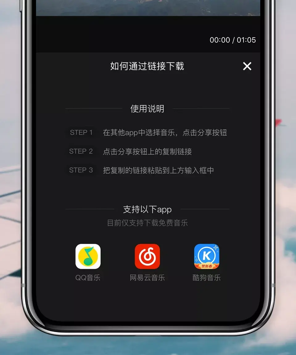 评测29个视频剪辑App后，终于写完了这篇推荐