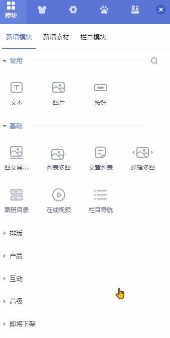 动图封面