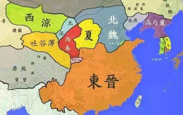 五胡乱华