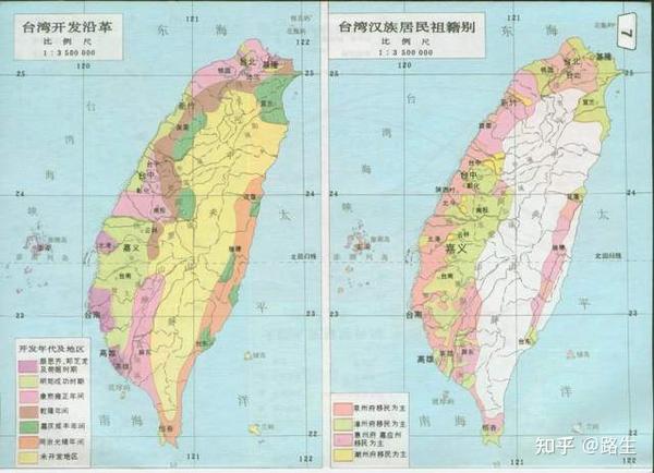 历史上，台湾曾被叫作福建台湾省，现在，建立福建台湾省可行吗？ 知乎