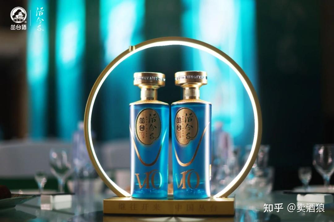 丛台活分子v系列新品发布目标3年10亿5年20亿