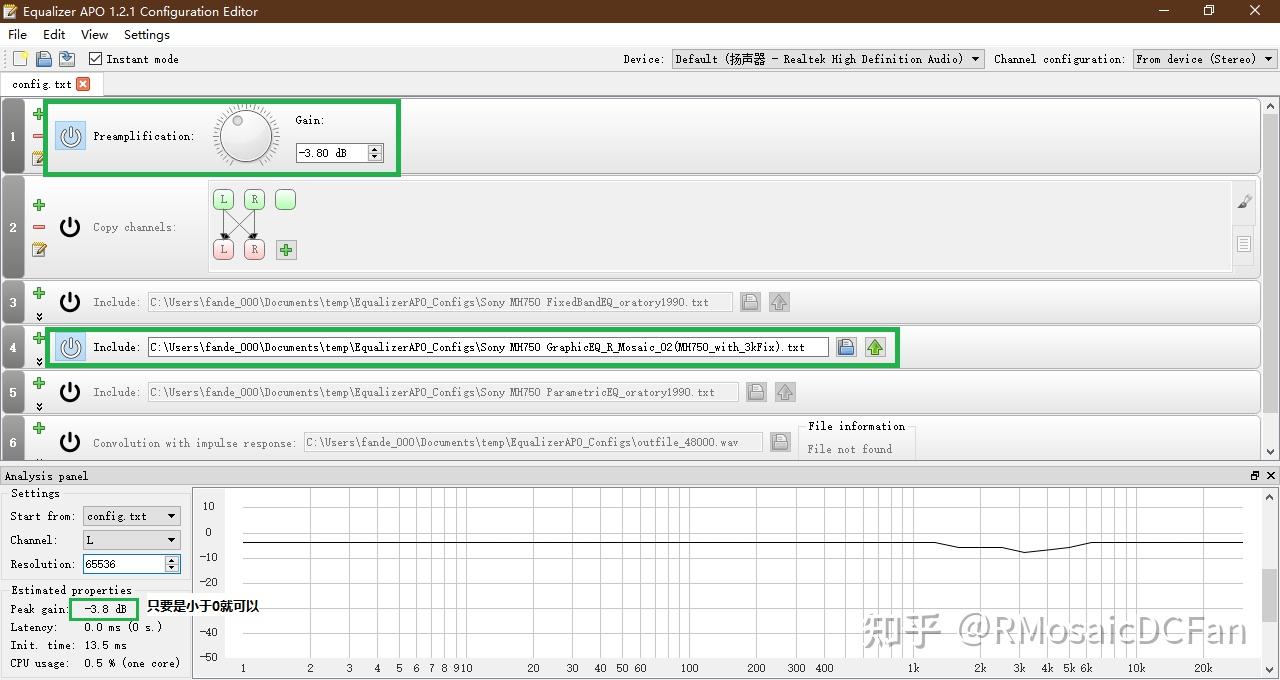 用Equalizer APO改善入耳式耳机的声音 知乎