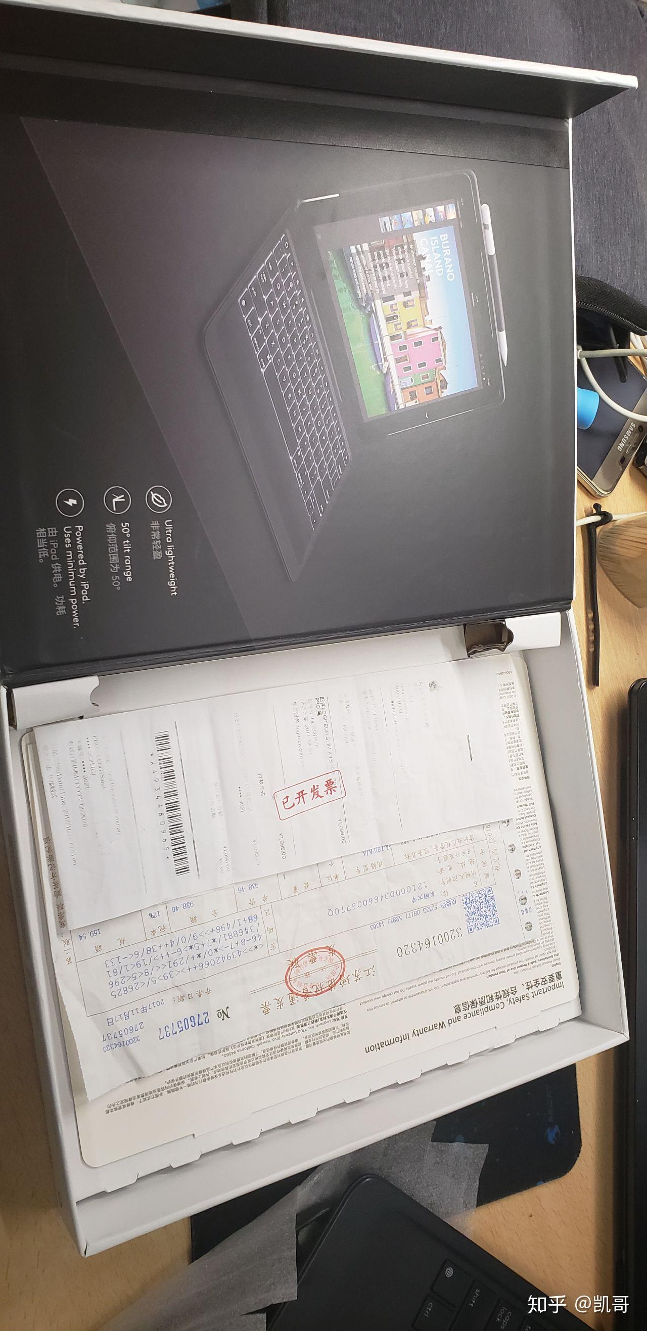 2018 年 10 月 30 日举行的 Apple 特别活动有哪