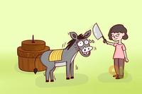 细胞先会给食物的容器包裹