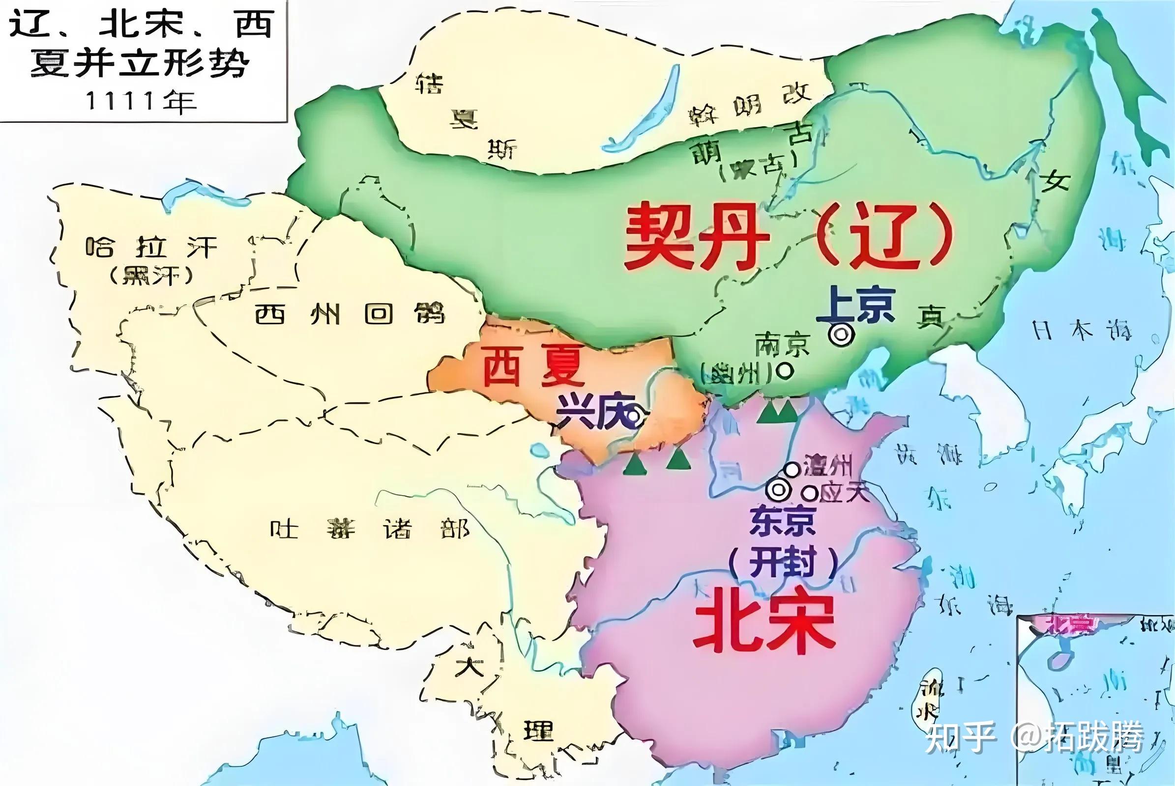 元朝为什么到了末期为何才修宋、辽、金三史 - 知乎