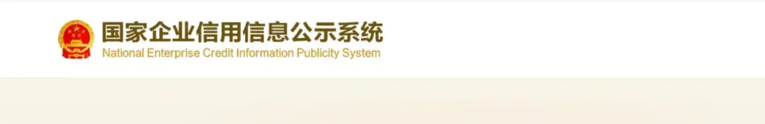 查人很简单,合法合规的查,征信/案底/婚姻状态一键核实 - 知乎