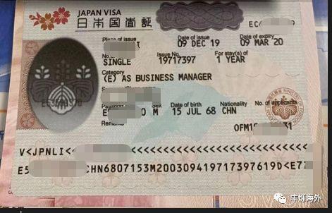 您已经获准赴日做社长了 接下来要做哪些事情呢 知乎 您已经获准赴日做社长了 接下来要做哪些事情呢 知乎