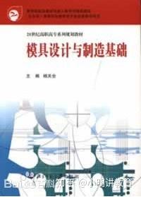 阜阳职业学院技术_阜阳职业技术学校_阜阳职业学校技术学院地址