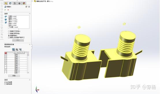 solidworks实体创建模具以及模具生成实体 - 知乎
