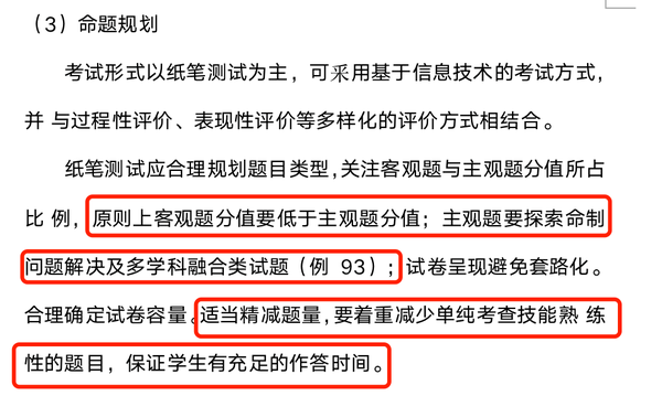 清华学霸名师陈硕 从分析到建模 如何训练数学思维 知乎