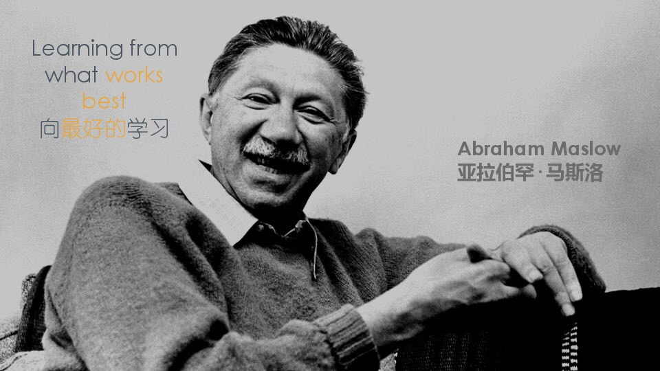 哈佛最受欢迎导师泰勒本沙哈尔教你如何快乐工作