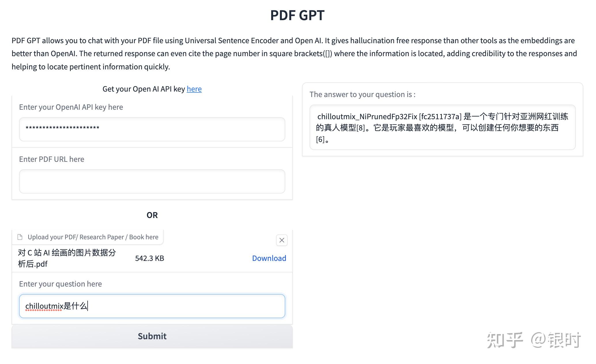Pdfgpt pdf 