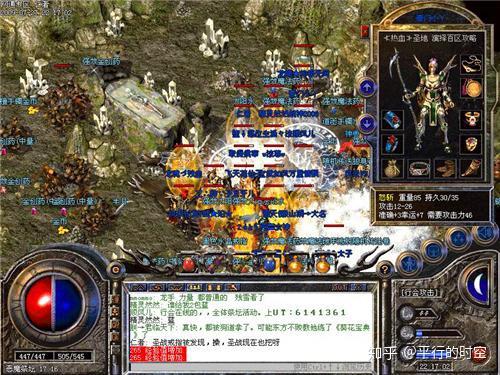 热血传奇176版本后再无传奇细数传奇版本的演变之路