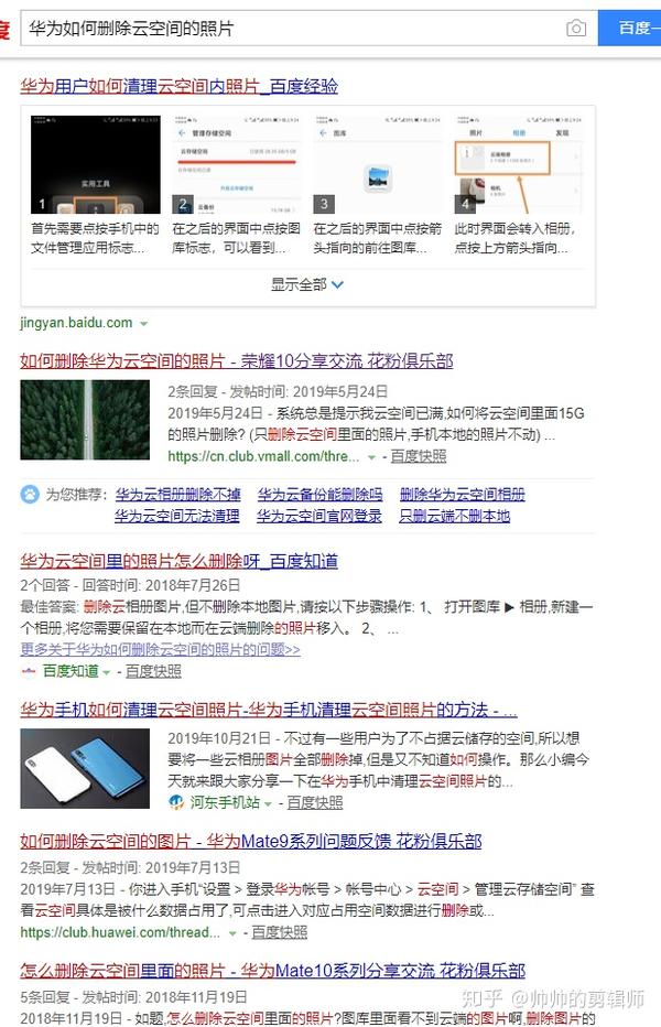 v2-f982ccfc7461dd96c394a1f366ae78ac_b.jpg