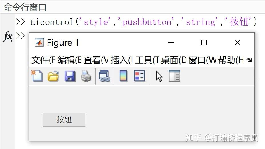 MATLAB App Designer的按钮还能这么玩？ 知乎