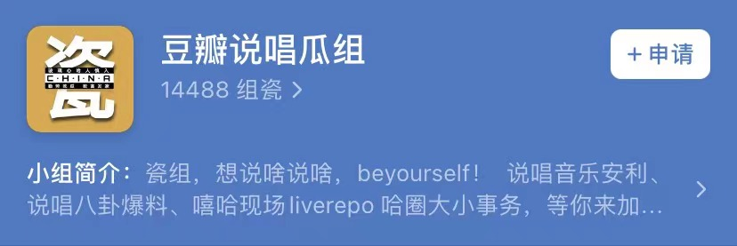 跟粉丝上床是你回馈她们的唯一方式吗