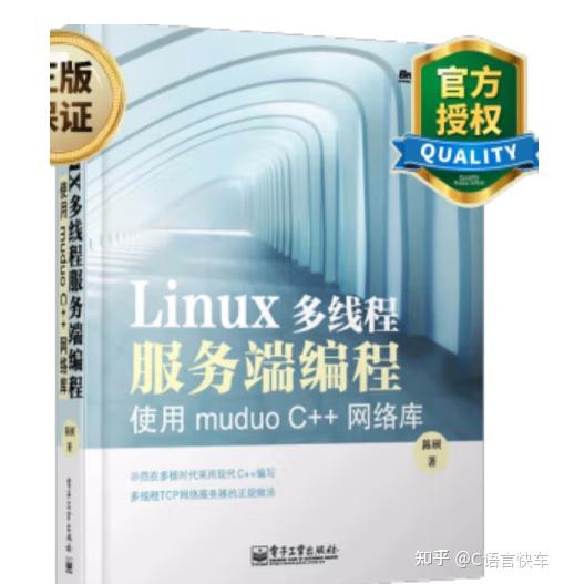 C++学习书籍:从入门到精通的一套书籍都在这里 - 知乎