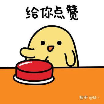 什么是流量卡科普 v2-f9871ba25d18550ddc13574edd5f4f35_b.jpg