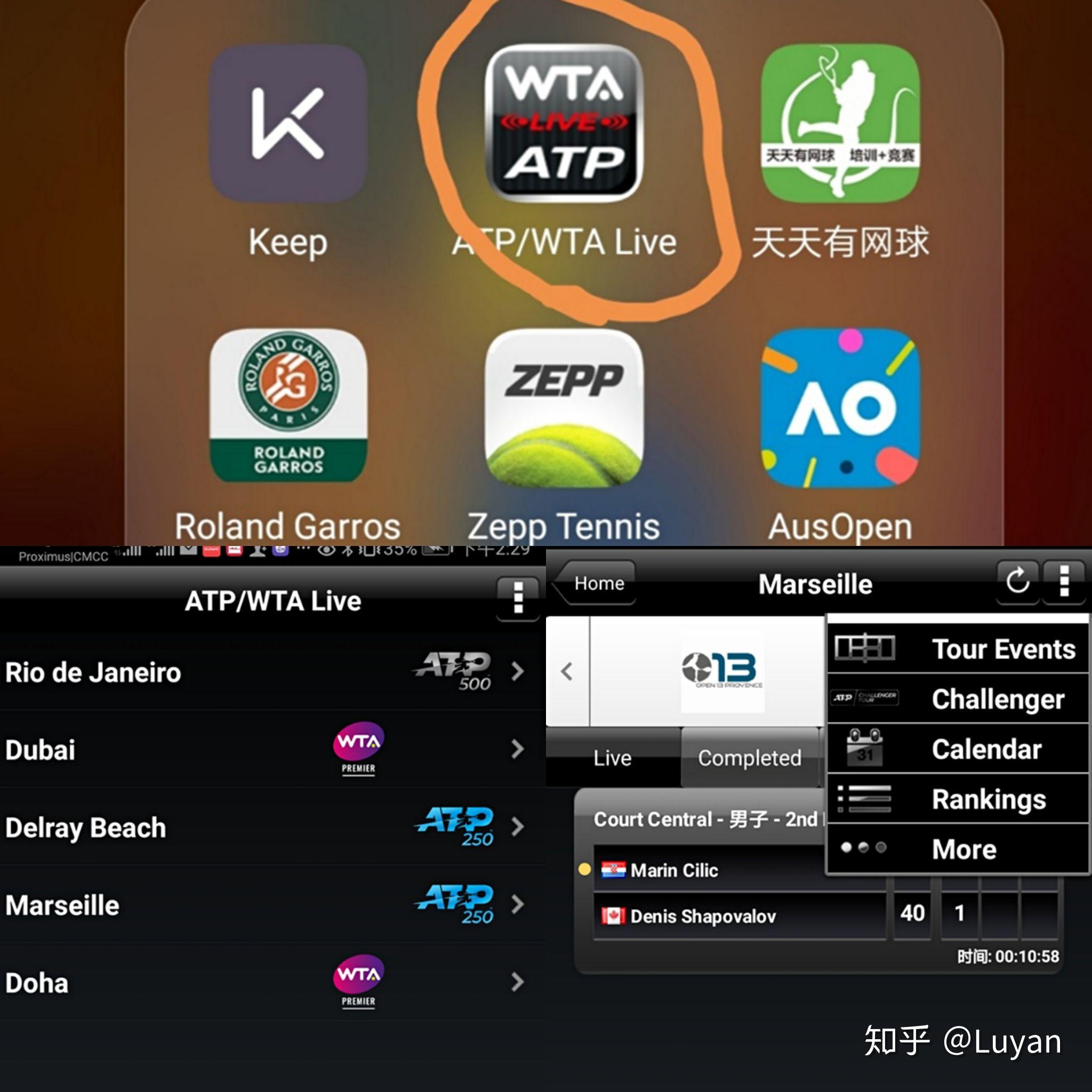 ATP巡回赛2025全赛程__大师赛直播+积分排名+球员动态红土赛季开启！谁能登上王座