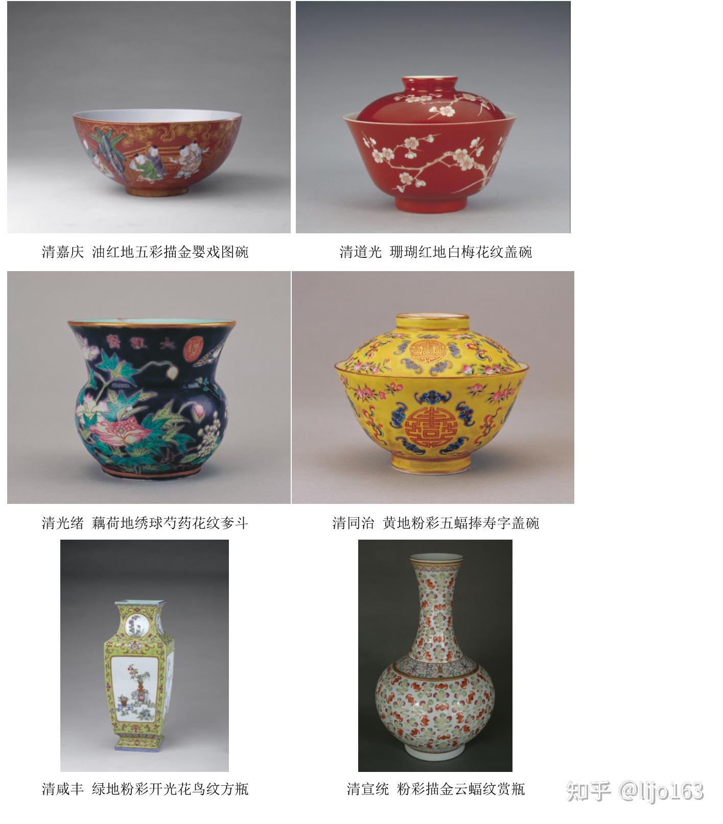 一文带你了解中国古代陶瓷史 - 知乎